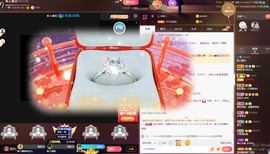 呃呃呃呃，主播照片