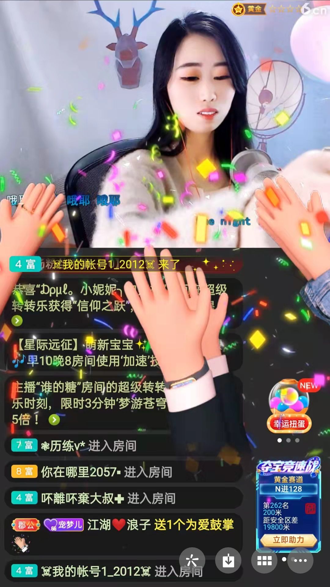 梦心💞缘于遇见的图片