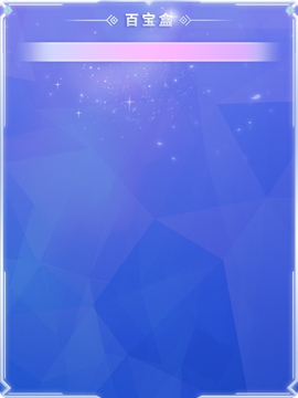 stardusybW主播照片
