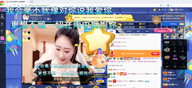 聆听~爱唱歌的图片