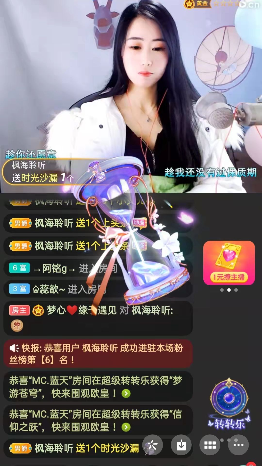 梦心💞缘于遇见的图片