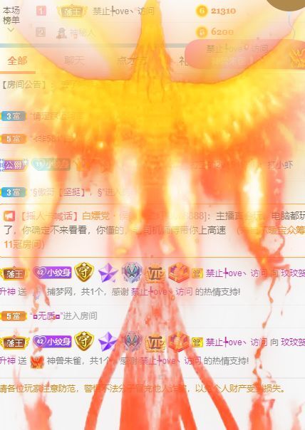 玟玟🌸的图片