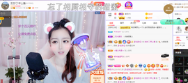 依芝の求百元榜的图片