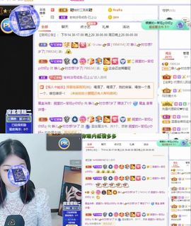 一树梨花压海唐同学☞主播照片