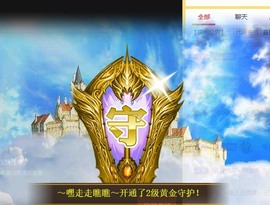 呆呆娜♥♥唱歌呐主播照片