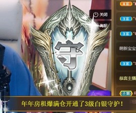 呆呆娜♥♥唱歌呐主播照片
