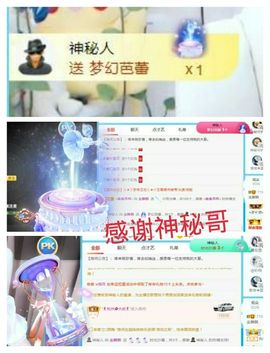 金麒麟安静唱歌🎤的图片