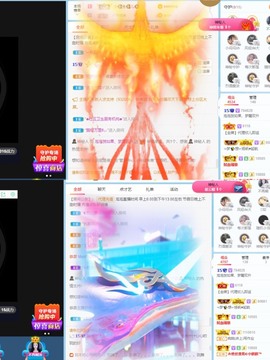 退网了，谢谢大家关心主播照片