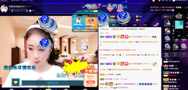 聆听~爱唱歌的图片