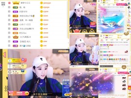 筱一✿．12点见主播照片