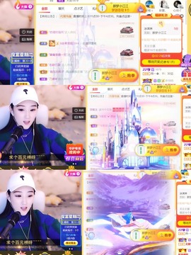 筱一✿．12点见主播照片