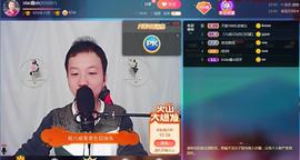 小鑫唱情歌主播照片