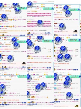 我是隐身娃主播照片