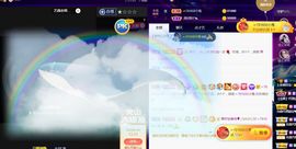 上官暂休(调整心态）主播照片