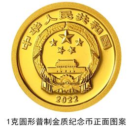 超持久“桑拿天”来了主播照片
