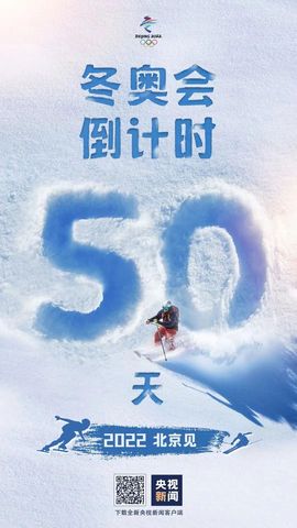 超持久“桑拿天”来了主播照片