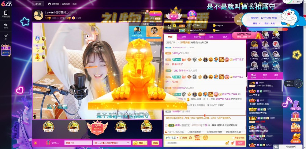 Lッ♥✿小白白的图片