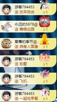 娜扎🧸休1天哦的图片