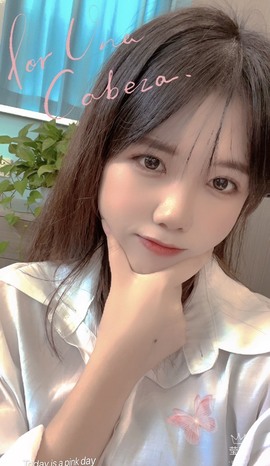 是伊伊吖的图片