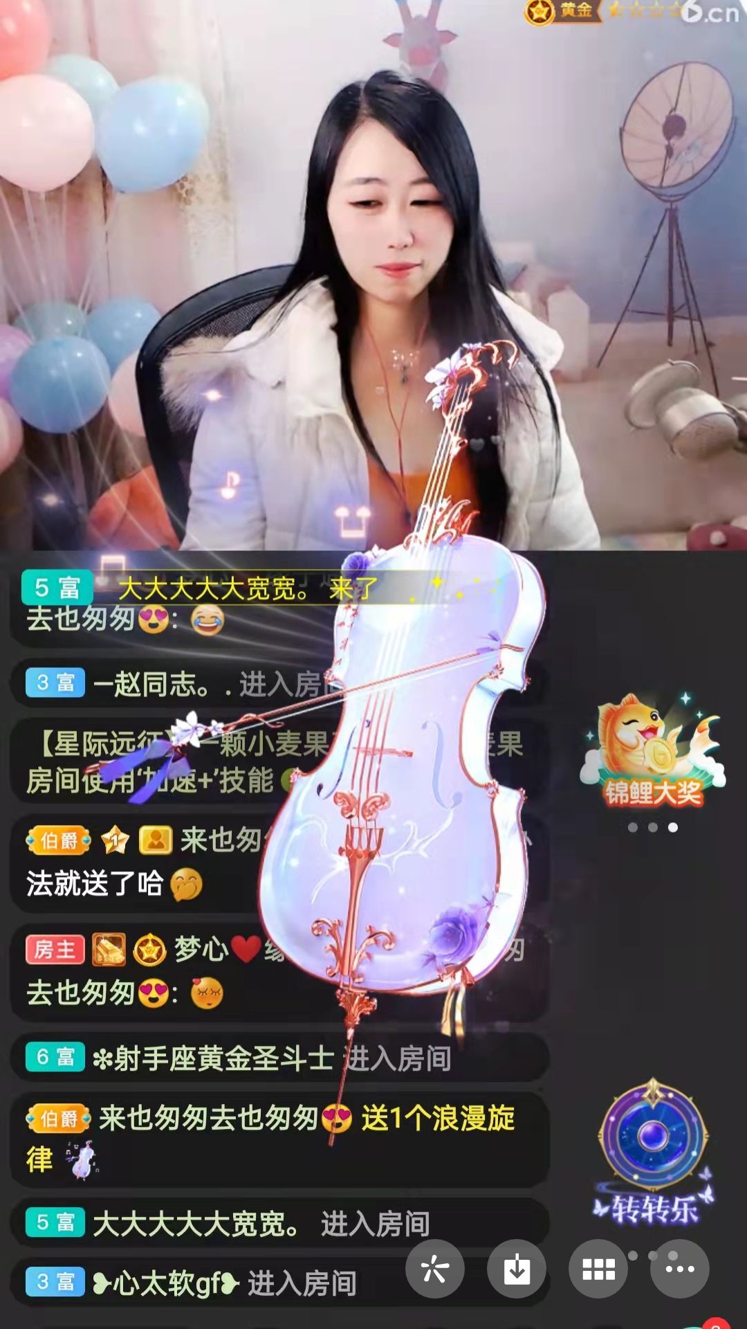 梦心💞缘于遇见的图片