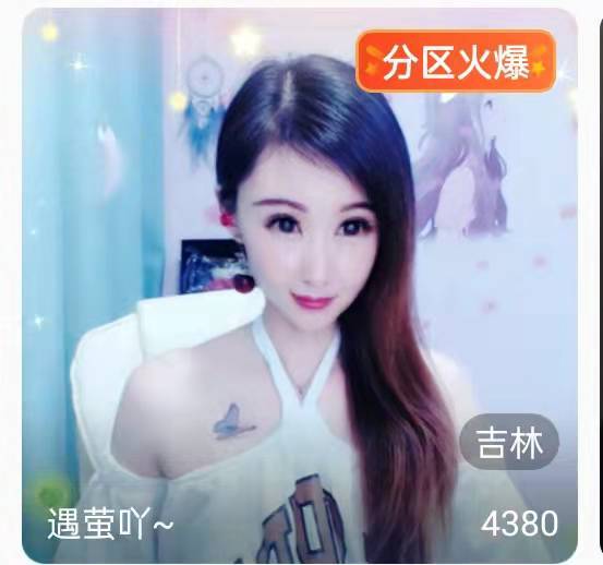 冰凌吖~的图片