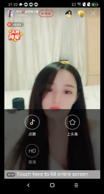 手机1