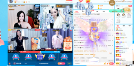 AM冲鸭！！！主播照片