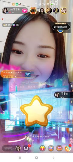 Ccake小仙女主播照片