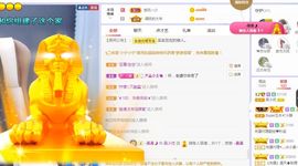 心中无结。。主播照片