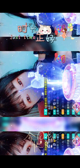 /飞吻/飞吻/飞吻