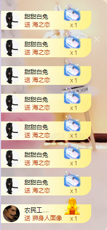 快乐每一天∨主播照片
