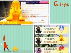 脸脸吃不饱主播照片