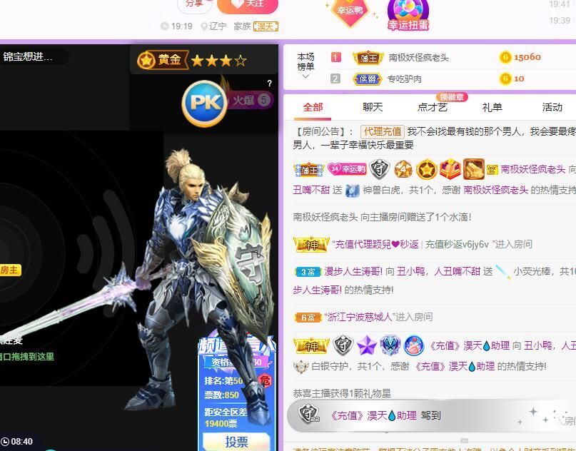 丑小鸭💞愿有一束光的图片