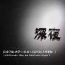 670gijuy$*海报