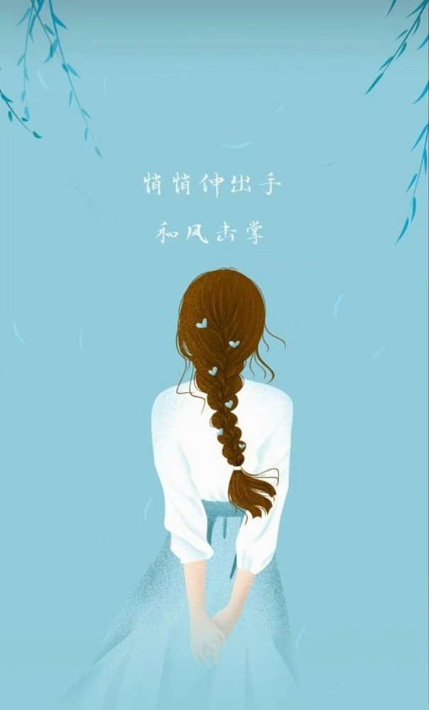Lッ♥✿小白白的图片