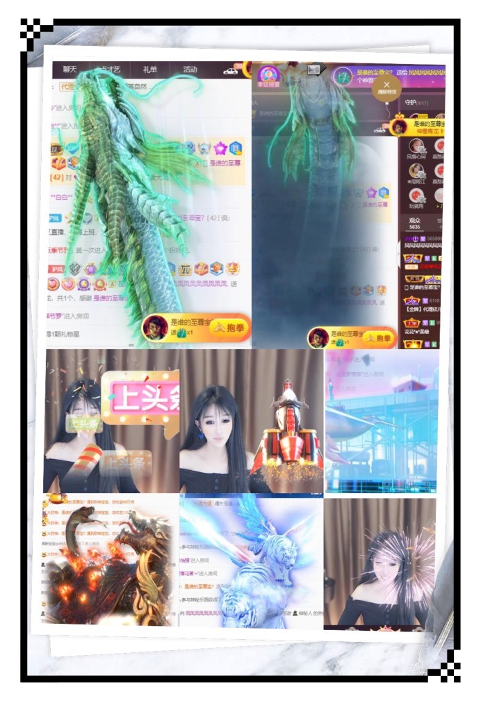 凤凤凤凤凤凤凤凤凤.的图片
