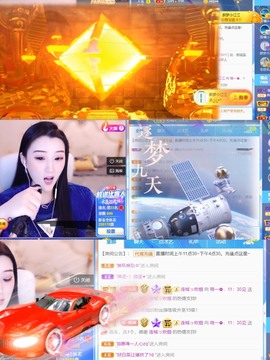 筱一✿．12点见主播照片