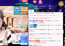 聆听~爱唱歌的图片