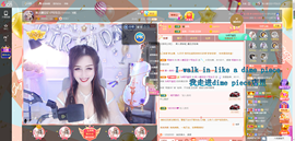 糖豆豆（退）主播照片