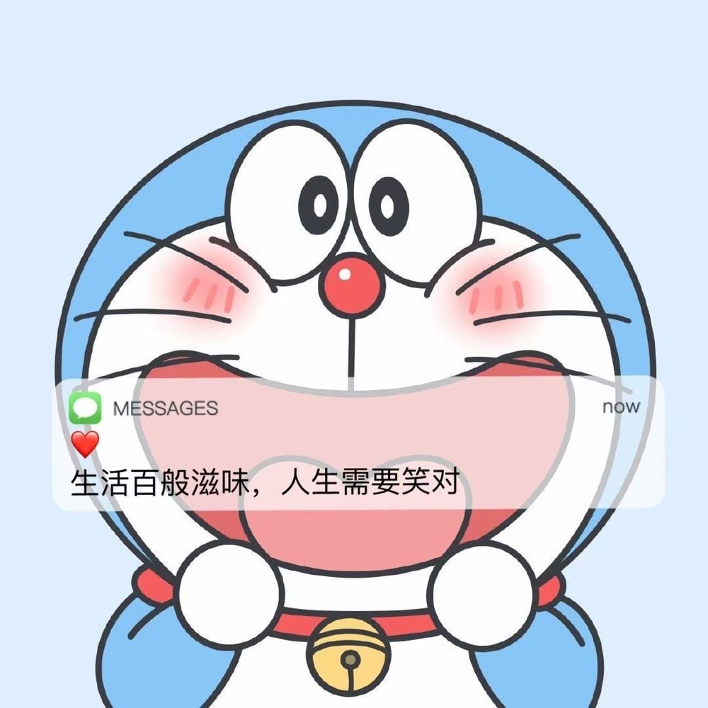 苏苏，越来越好的图片