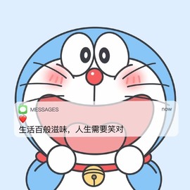 苏苏16号周年庆典的图片