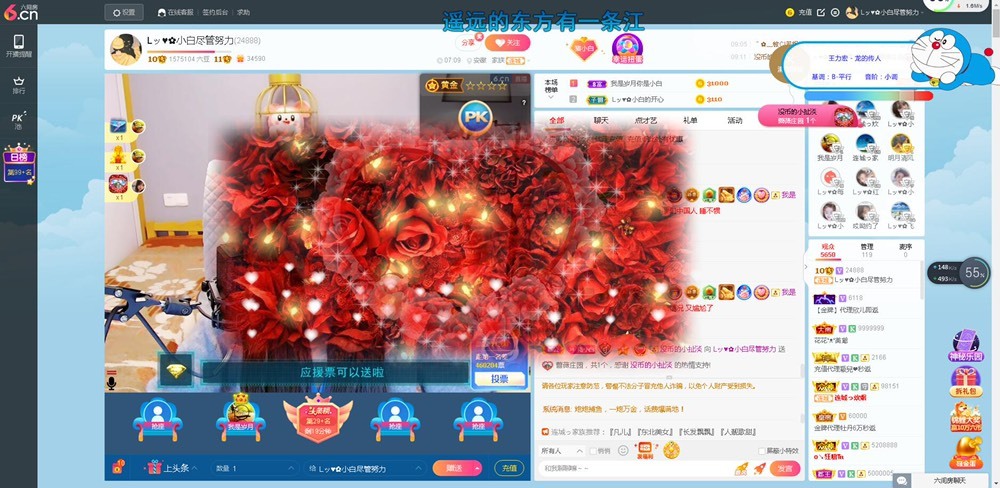 Lッ♥✿小白白的图片