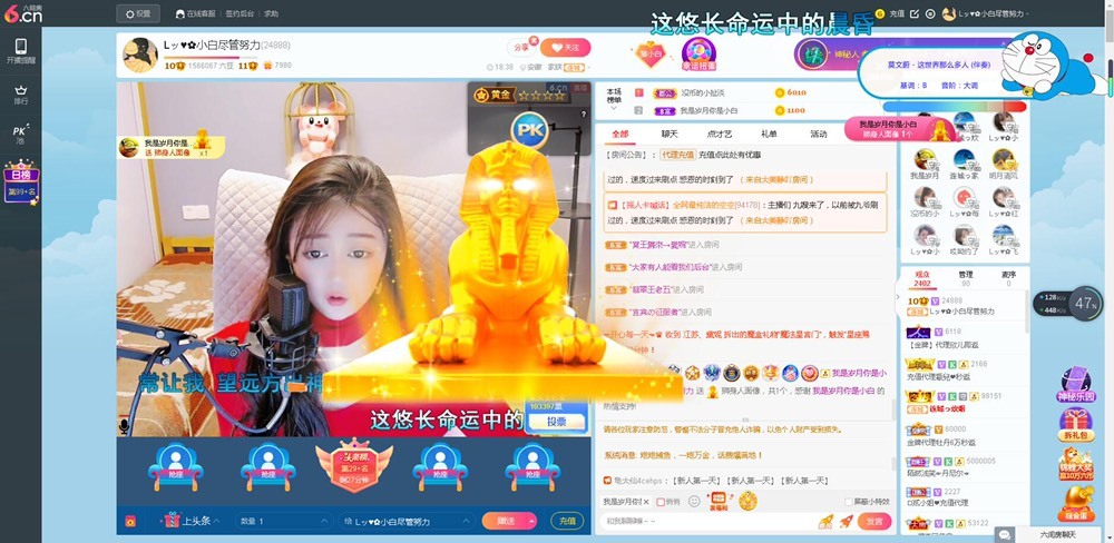 Lッ♥✿小白白的图片