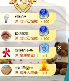 茜宝🎤想活下去的图片