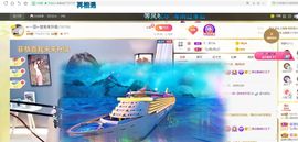 🔥！！！！主播照片