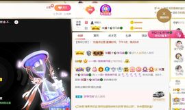 🔥！！！！主播照片