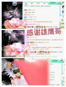 金麒麟安静唱歌🎤的图片