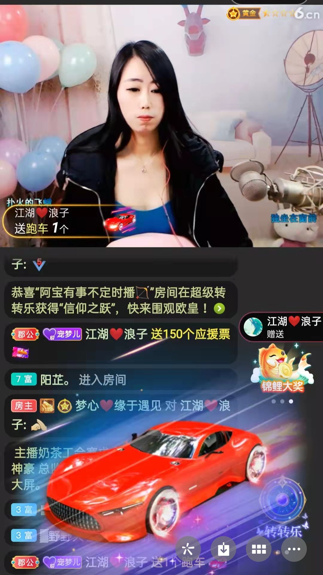 梦心💞缘于遇见的图片