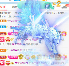新人可可吖头主播照片
