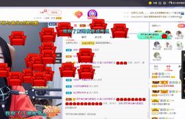 心中无结。。主播照片